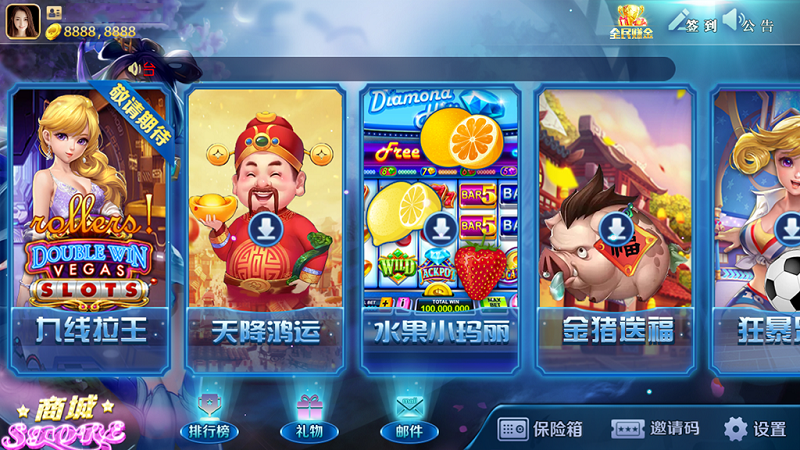 图片[8]-傲玩棋牌氪金系列合集金紫衫版_梦想娱乐版_大爆分版-源码搭建开发10年行业经验！！