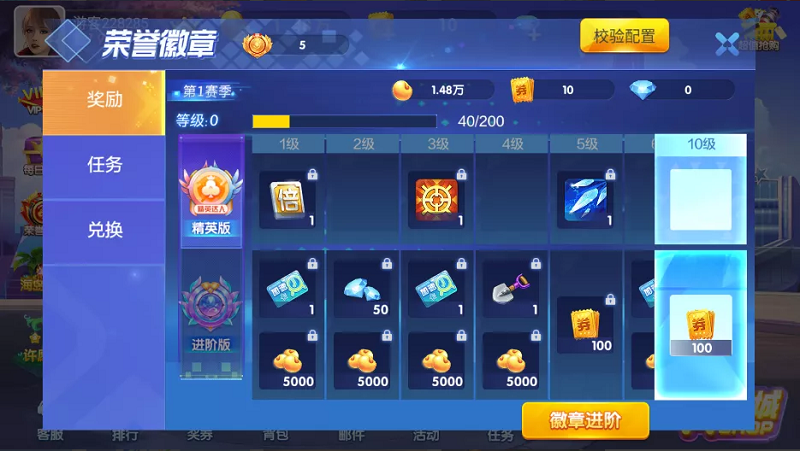 图片[7]-最新版850棋牌游戏平台源码全套完整组件加双端齐全-源码搭建开发10年行业经验！！