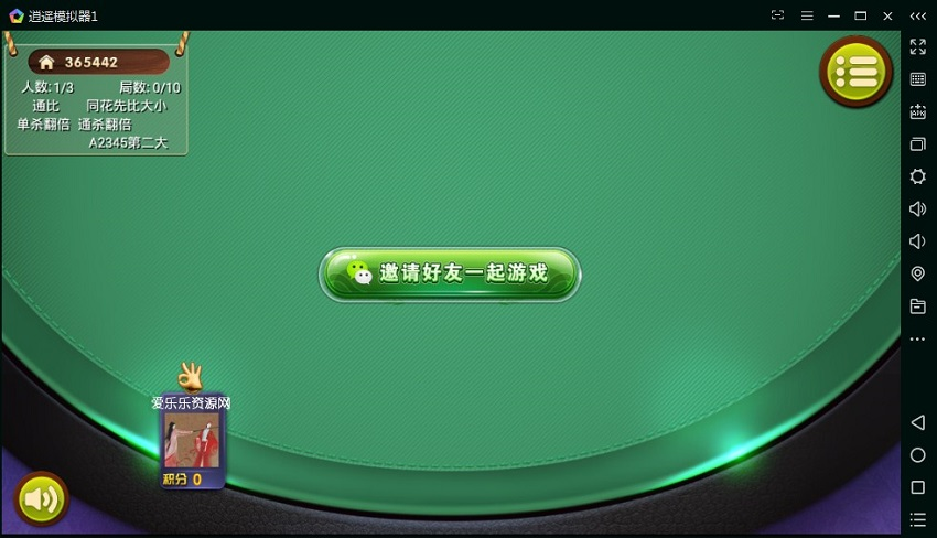 图片[6]-广西地区房卡二合一钦州麻将十三张棋牌源码-源码搭建开发10年行业经验！！