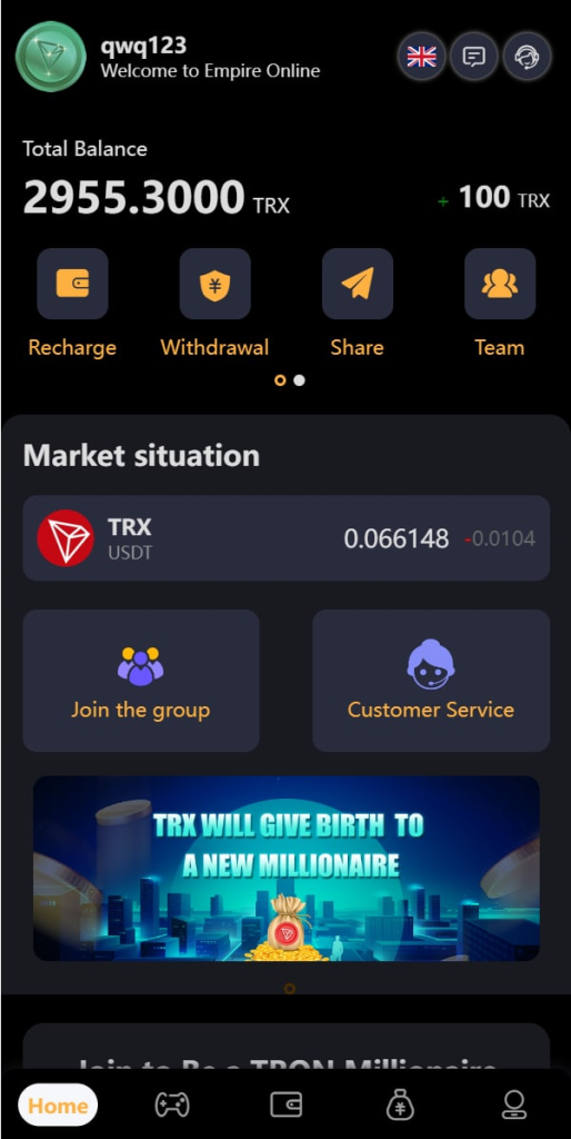 图片[1]-USDT/TRX哈希值竞猜系统源码-源码搭建开发10年行业经验！！