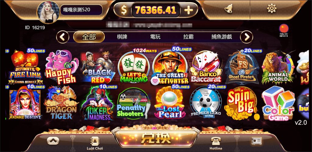 图片[1]-海外系列棋牌黑金版119个游戏电玩系统/13国语言/h5+app游戏电玩城/后台带控制/游戏可定制/最全棋牌游戏源码-源码搭建开发10年行业经验！！
