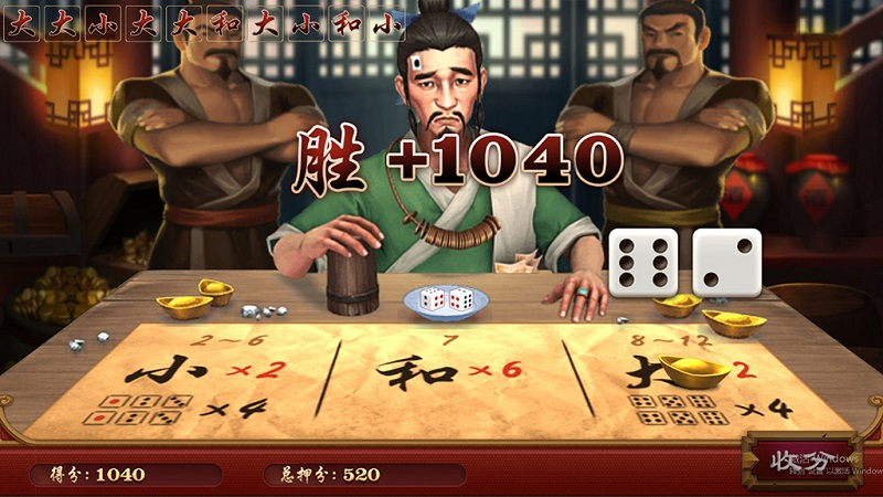 图片[11]-盛火国际（H5+APP）红88棋牌平台源码-源码搭建开发10年行业经验！！
