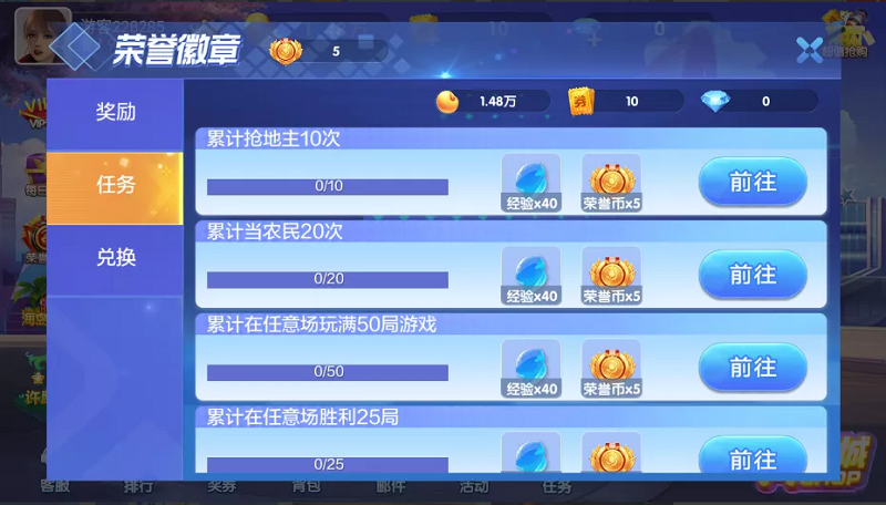 图片[4]-最新版850棋牌游戏平台源码全套完整组件加双端齐全-源码搭建开发10年行业经验！！