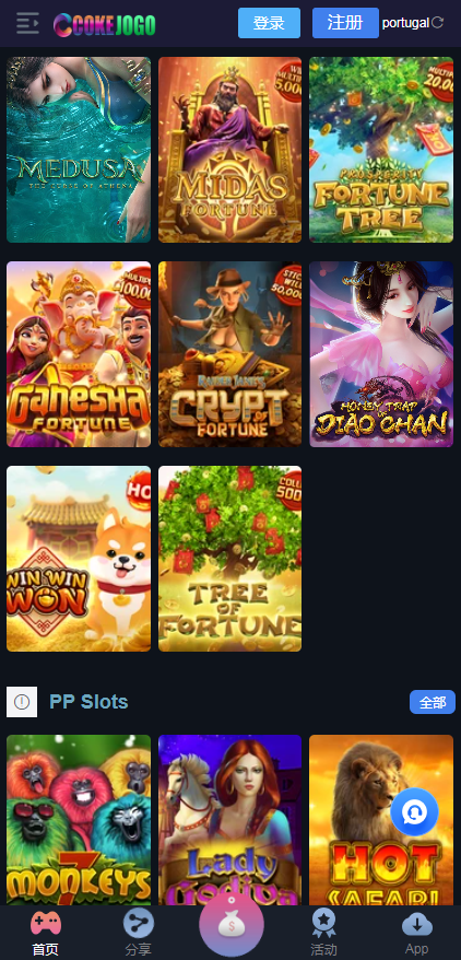 图片[3]-巴西PG电子游戏系统源码,海外棋牌源码综合盘,巴西老虎机源码,水果机源码-源码搭建开发10年行业经验！！