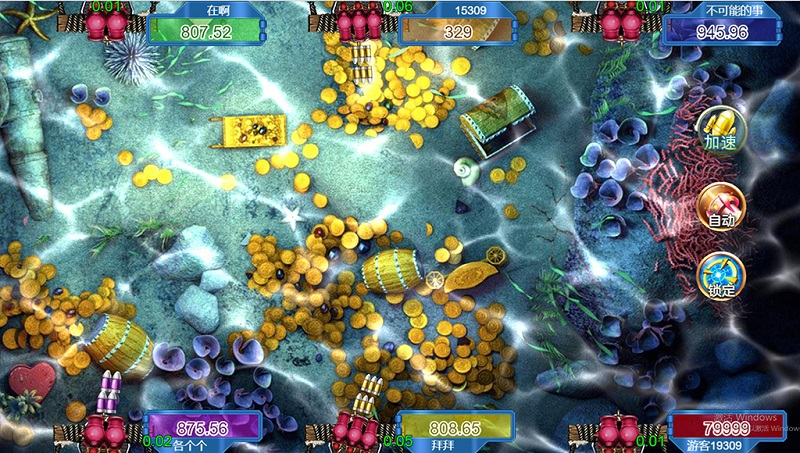 图片[6]-盛火国际（H5+APP）红88棋牌平台源码-源码搭建开发10年行业经验！！