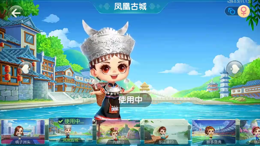 图片[7]-七星房卡棋牌游戏源码,全国多个地方麻将玩法-源码搭建开发10年行业经验！！