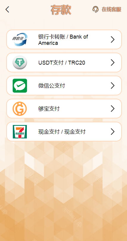 图片[8]-新版LEY乐娱真人接口厂商第四版多语言程序系统,VUE框架开发综合盘-源码搭建开发10年行业经验！！
