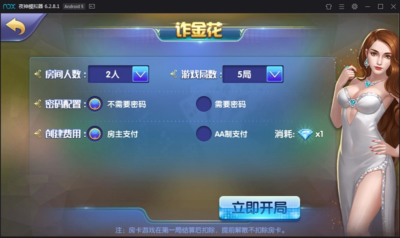 图片[7]-网狐精华版 二次开发 一点米游戏棋牌源码平台-源码搭建开发10年行业经验！！