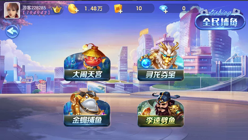 图片[3]-最新版850棋牌游戏平台源码全套完整组件加双端齐全-源码搭建开发10年行业经验！！