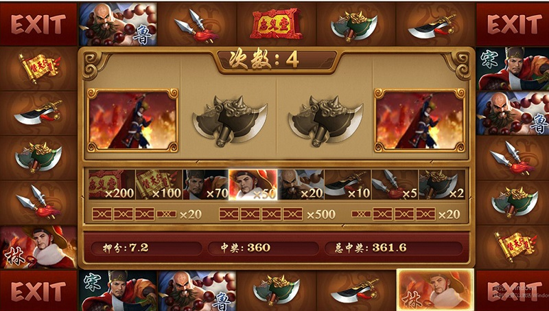 图片[10]-盛火国际（H5+APP）红88棋牌平台源码-源码搭建开发10年行业经验！！