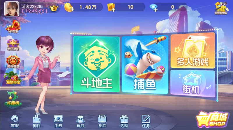 图片[1]-最新版850棋牌游戏平台源码全套完整组件加双端齐全-源码搭建开发10年行业经验！！