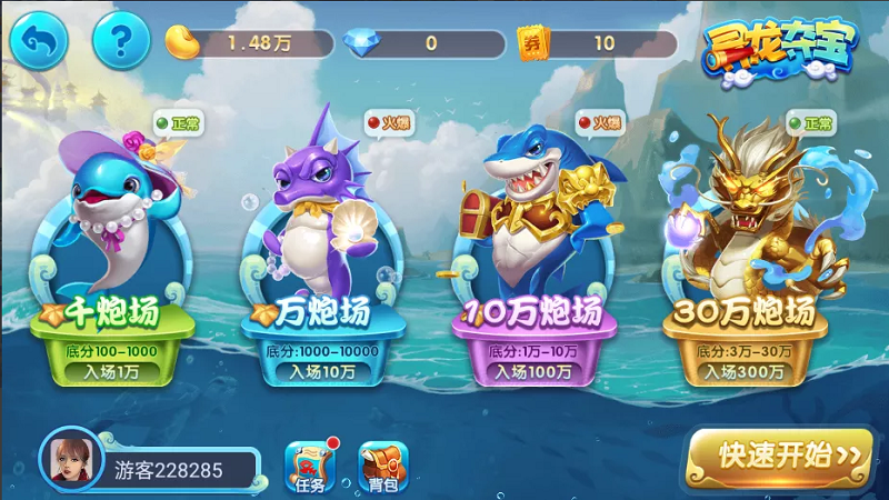图片[9]-最新版850棋牌游戏平台源码全套完整组件加双端齐全-源码搭建开发10年行业经验！！